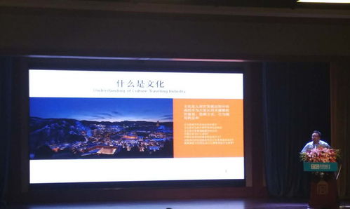 世紀縱橫 以戰略與管控咨詢賦能企業，助力北京企業高質量發展